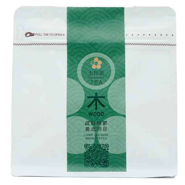 五行茶。木｜Five Element Tea - Wood